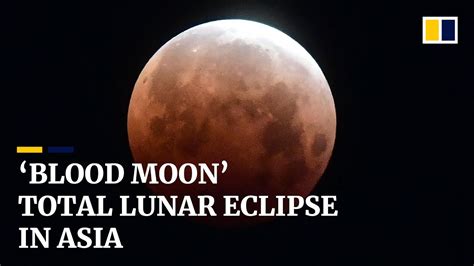 next blood moon philippines|WATCH LIVE: ‘Blood moon’ total lunar eclipse in Asia .